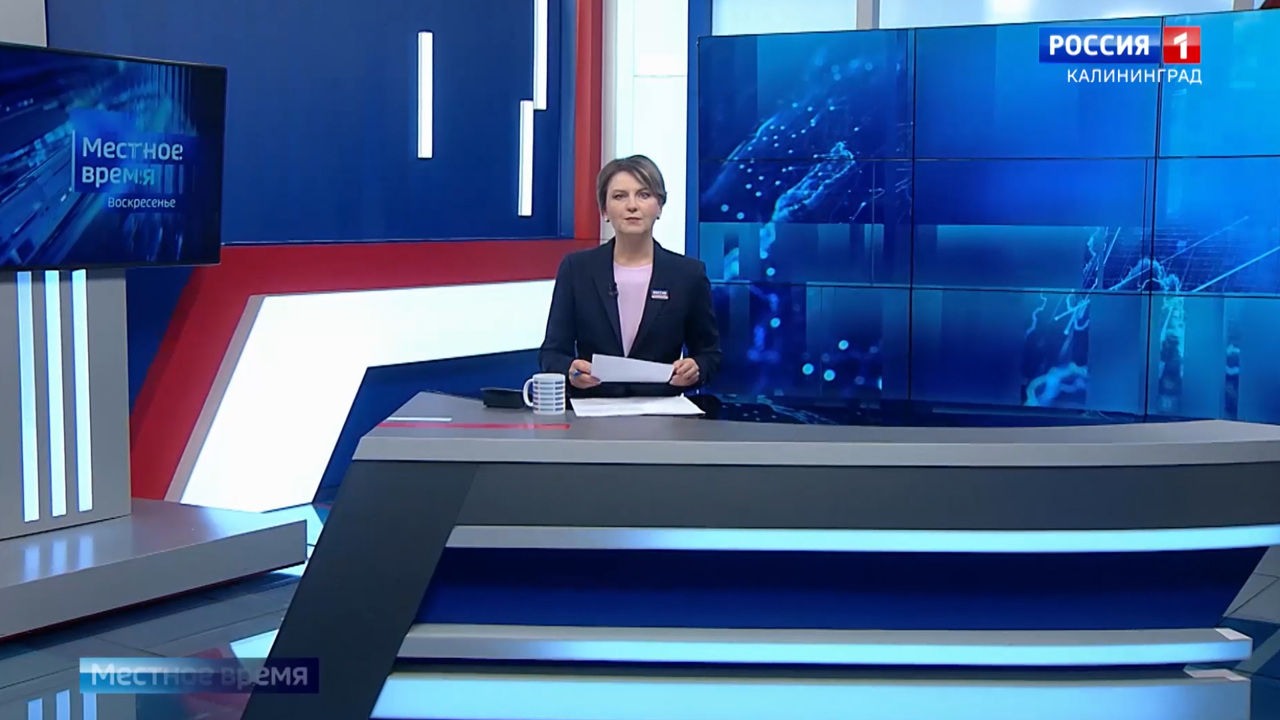 "Местное время. Воскресенье" (09.11.25)