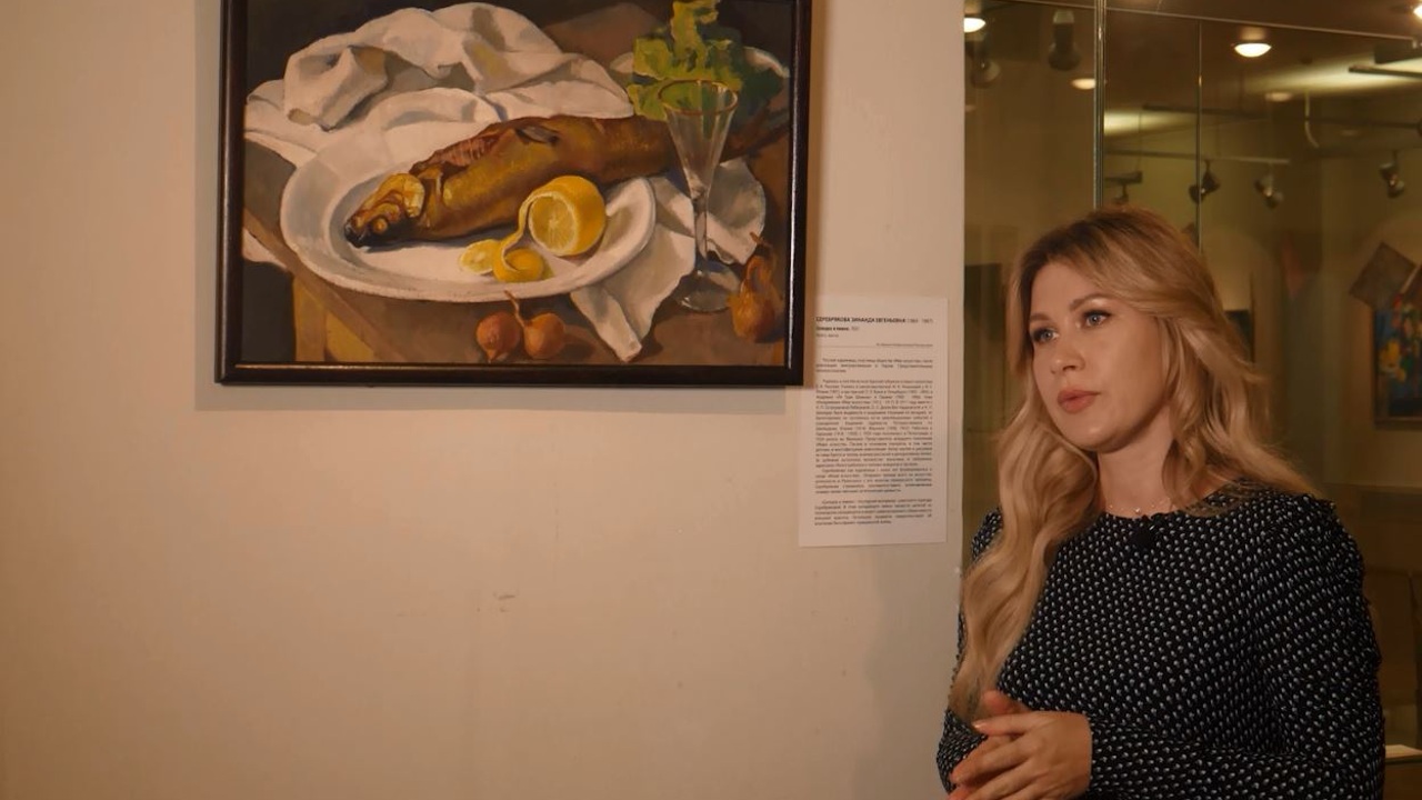 Искусство видеть искусство: Зинаида Серебрякова. "Селёдка и лимон"