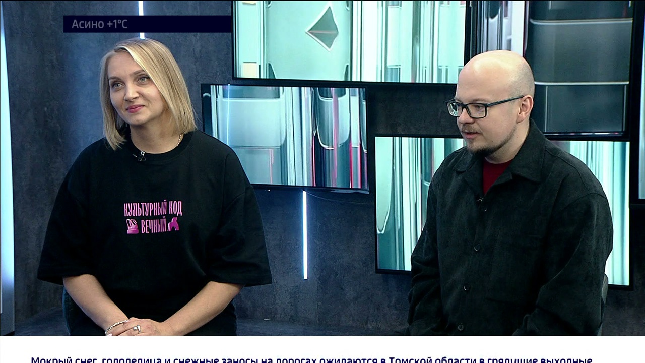 Рима Любимова и Сергей Гаденов – о секретах мотивации