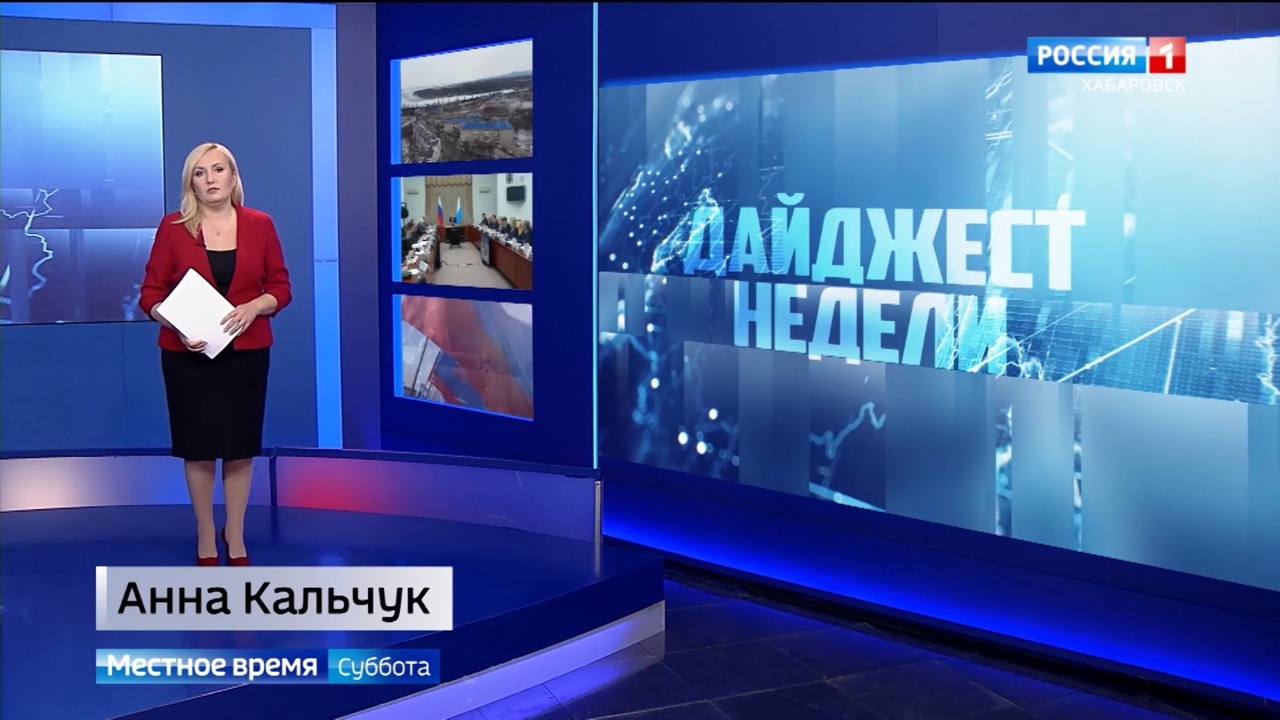 Поручения Президента по итогам ВЭФ 2025, рабочий визит Юрия Трутнева, Фестиваль русской кухни