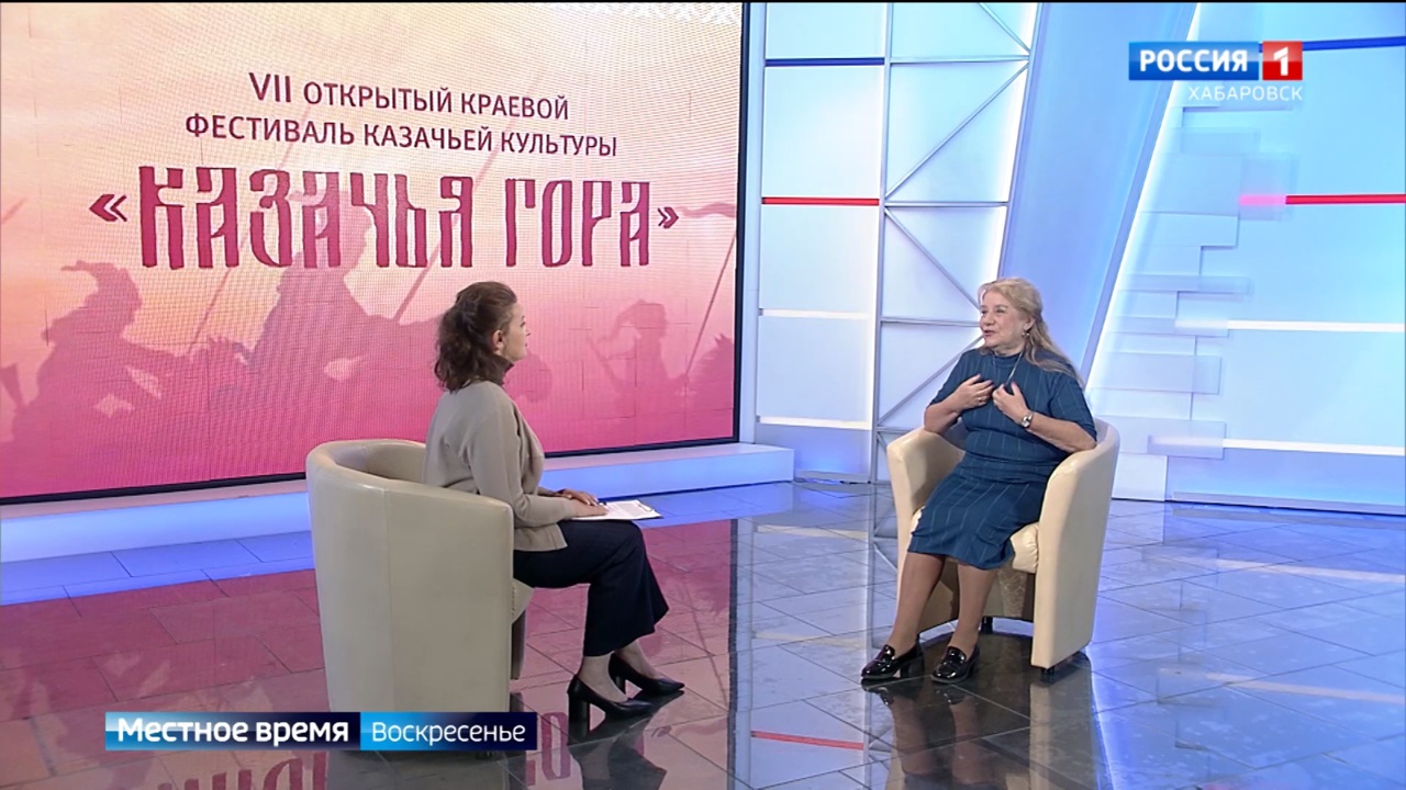 Хабаровск принял VII Открытый краевой фестиваль казачьей культуры "Казачья гора"