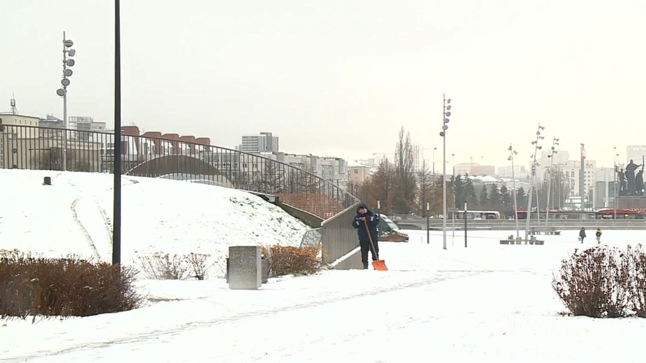 Эфир от 09.11.2025