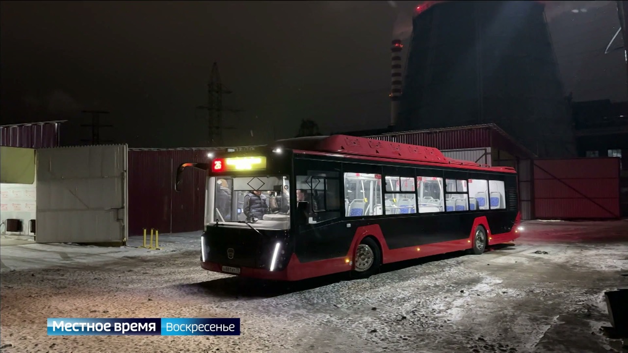 Эфир от 09.11.2025