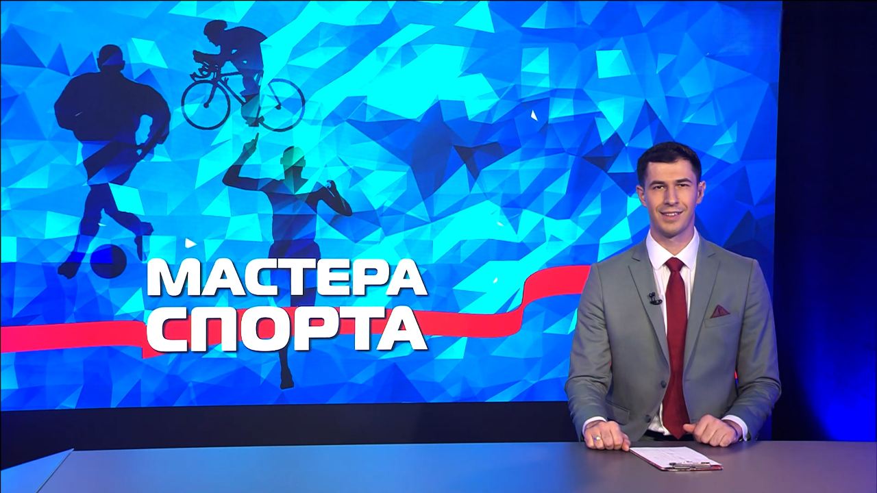 Эфир от 10.11.2025
