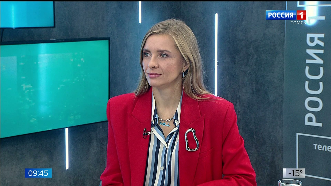 Эфир от 11.11.2025