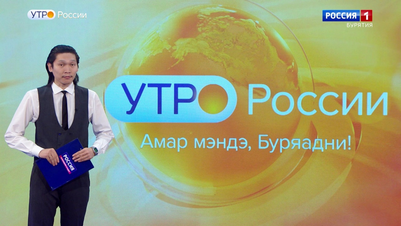 Эфир от 10.11.2025