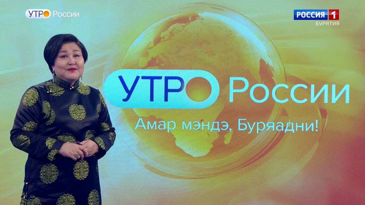 Эфир от 11.11.2025