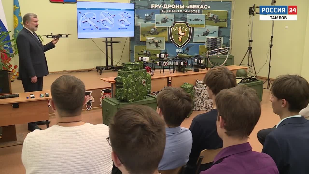 Эфир от 16.11.2025
