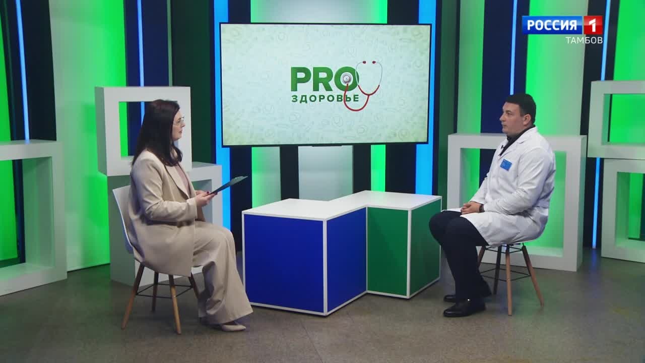 Школа здоровья: как выучиться на здорового?