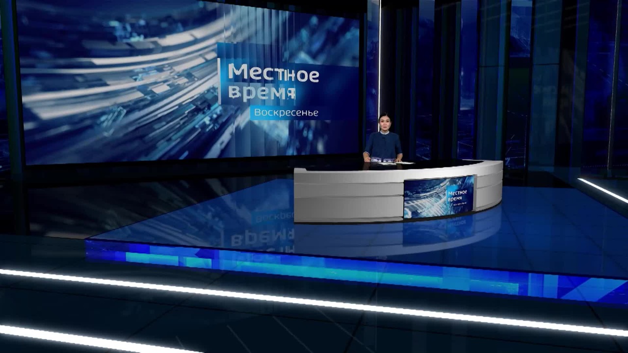 Эфир от 16.11.2025 (14:30)
