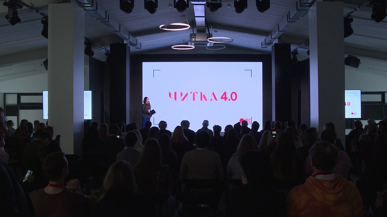 Фильм "Иллюзия обмана 3", мистический триллер "Искупление", фестиваль "Читка 4.0"
