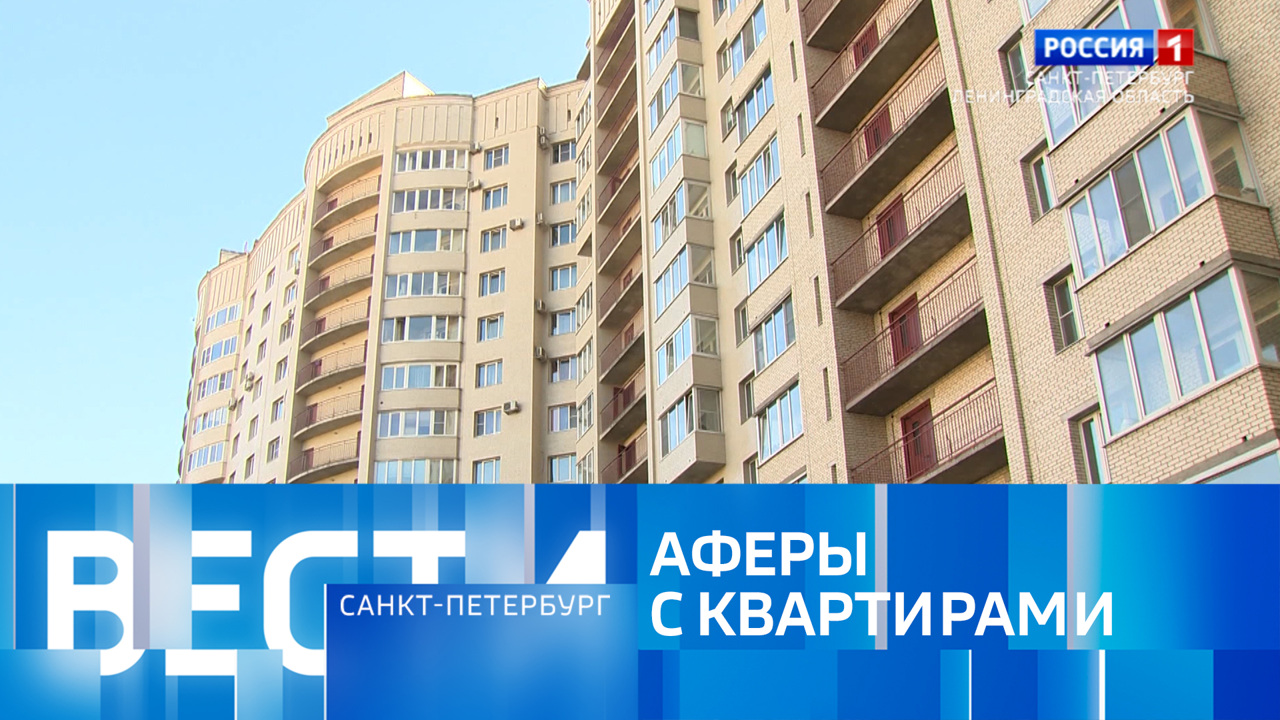 Эфир от 16.11.2025 (14:30)