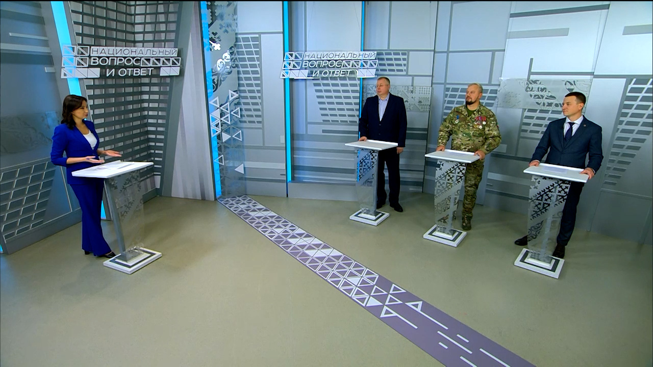Национальный вопрос и ответ (05.11.2025)