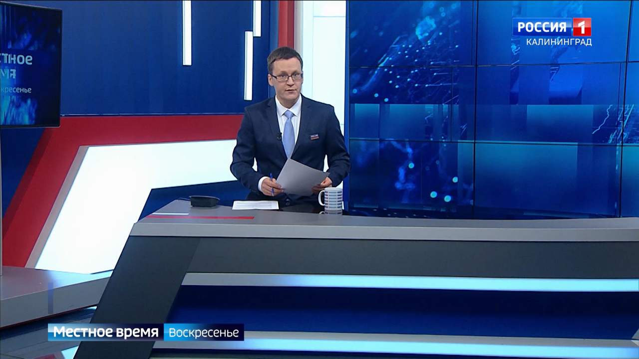 "Местное время. Воскресенье" (16.11.25)