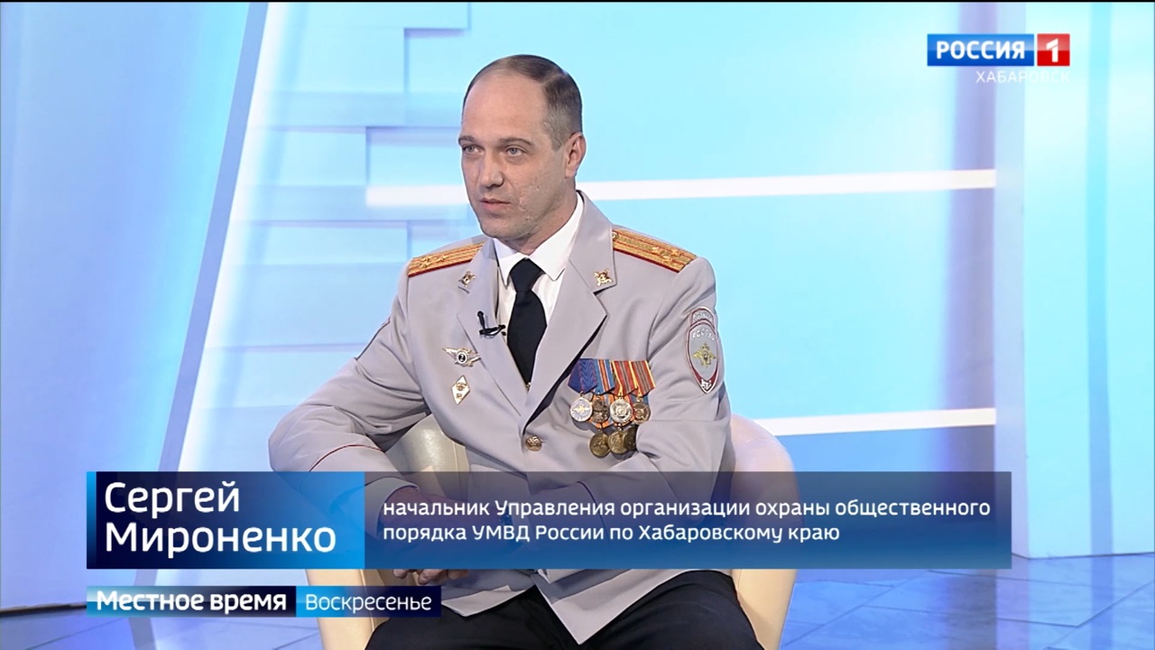 Какие человеческие качества необходимы, чтобы стать и быть настоящим полицейским