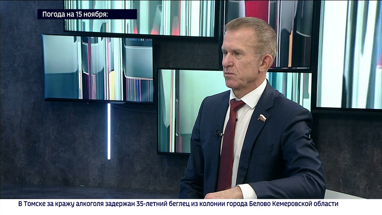 Владимир Кравченко – о федеральном бюджете