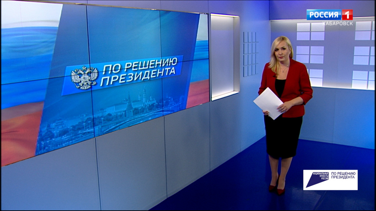 Край готов выполнить поручение по увеличению производства экспортных товаров