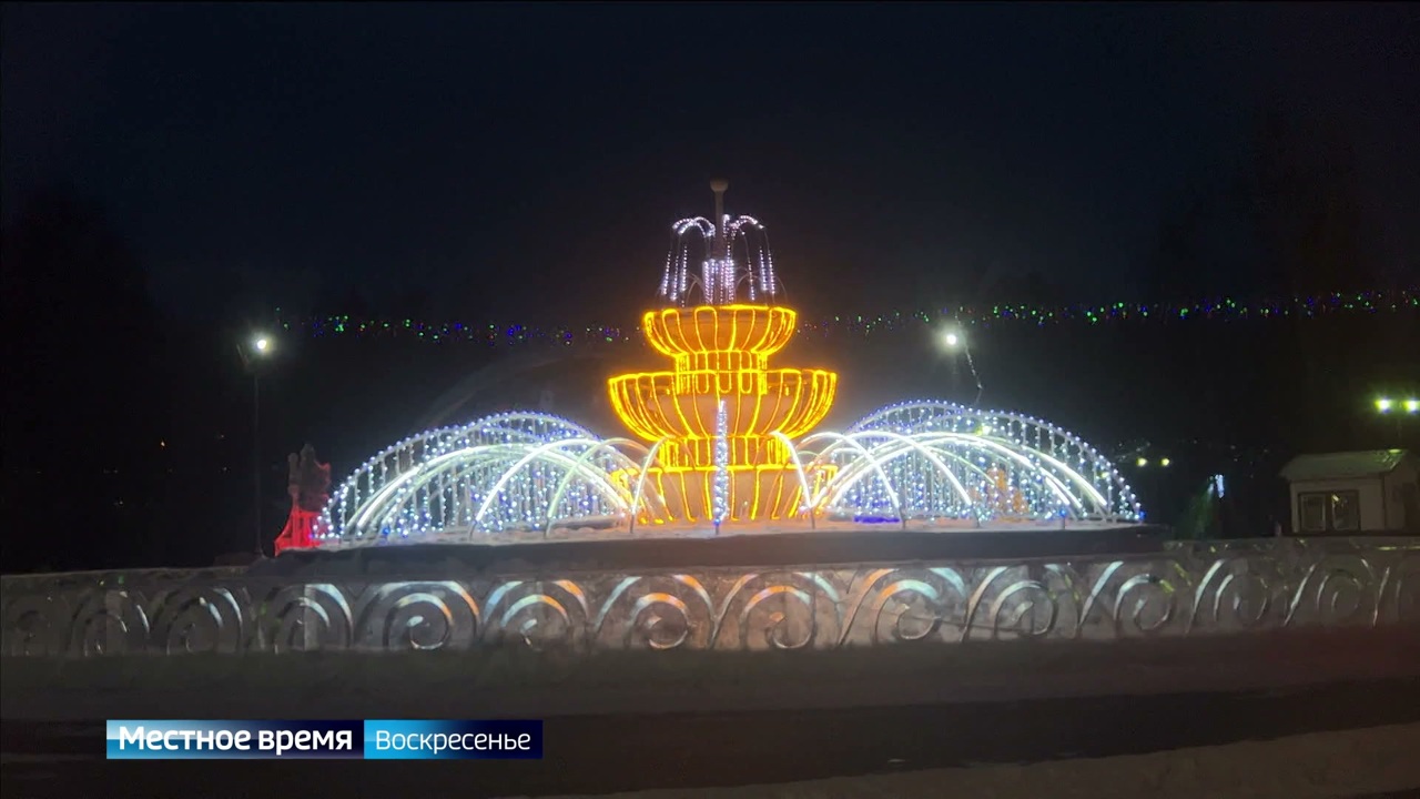 Эфир от 16.11.2025