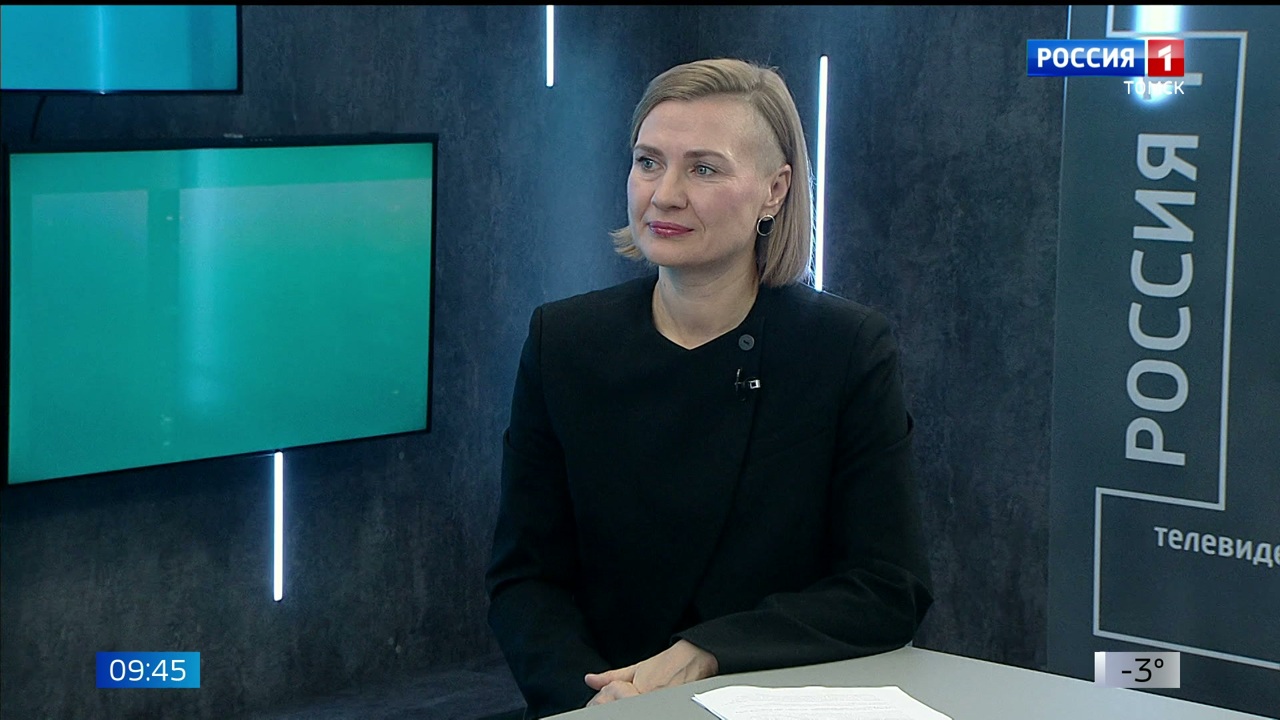 Эфир от 17.11.2025