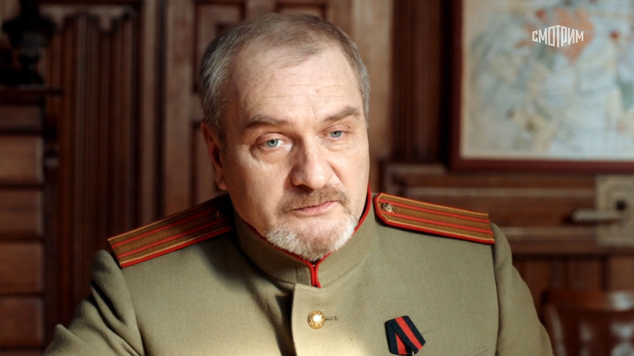Демон революции