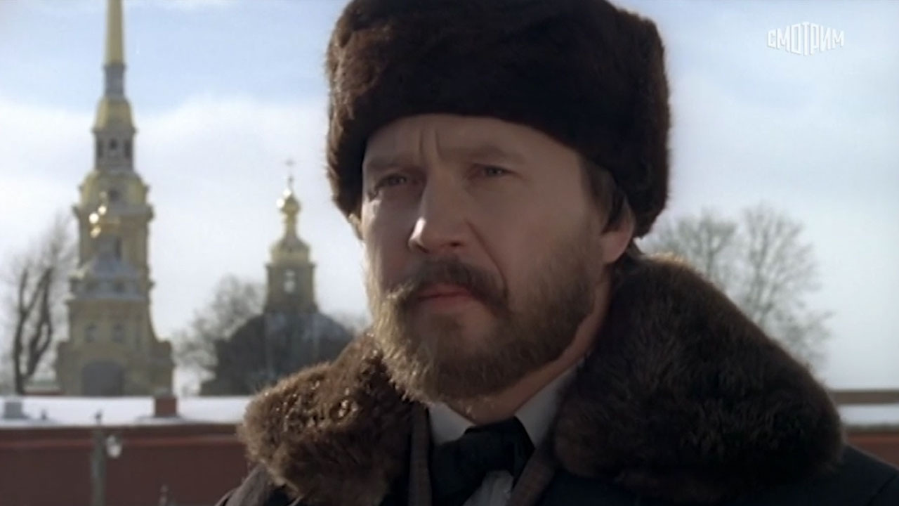 Достоевский