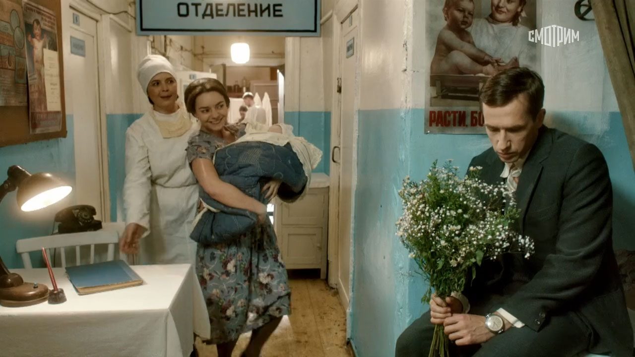 Остаться в живых