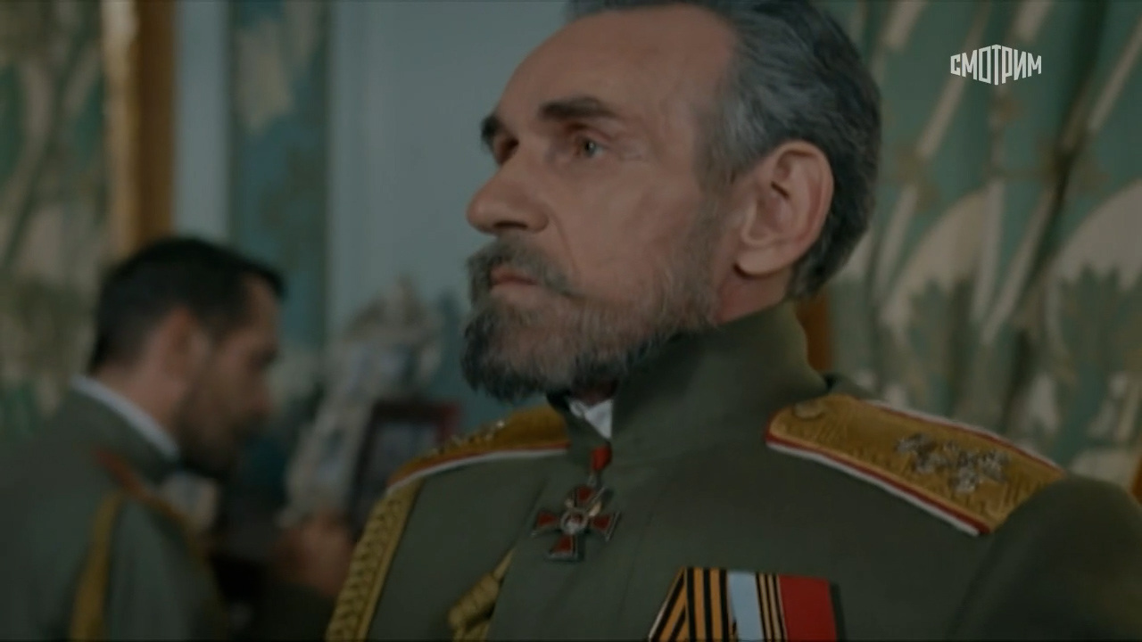 Распутин