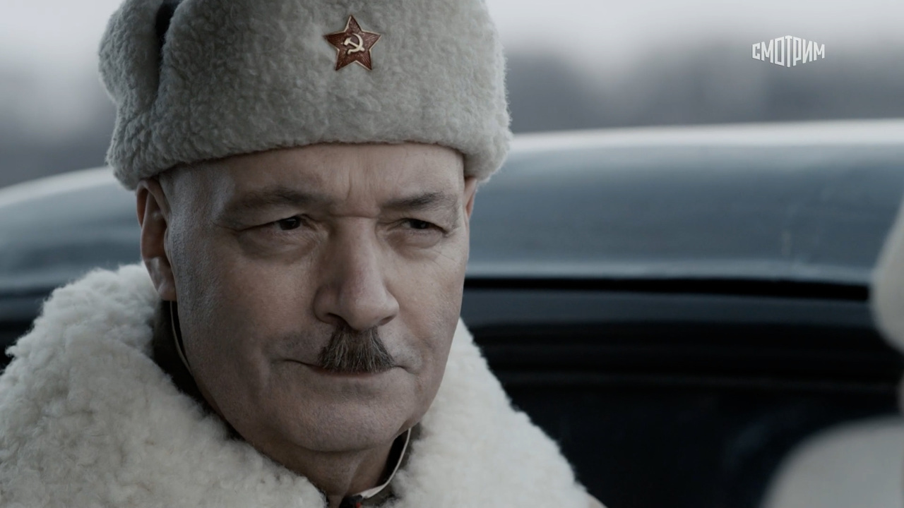 Последний рубеж