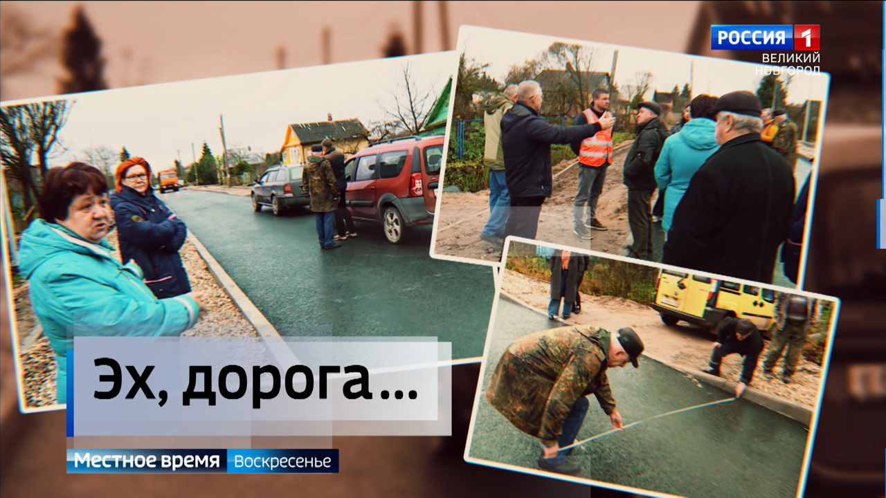 Эфир от 16.11.2025