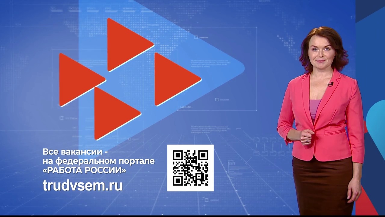 Выпуск от 13.11.2025