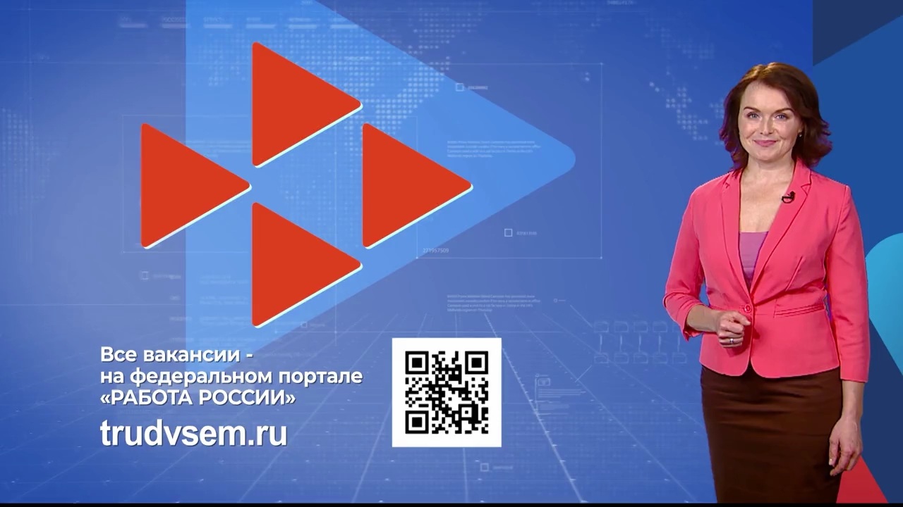 Выпуск от 11.11.2025