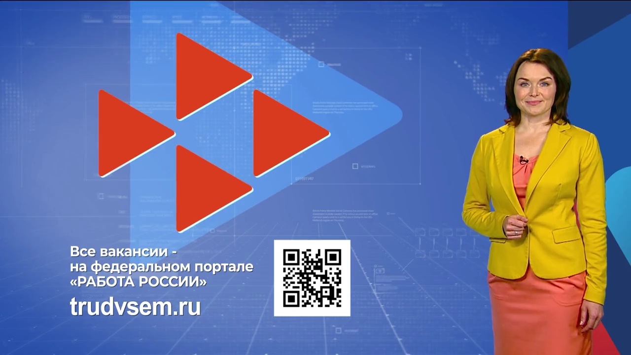 Выпуск от 18.11.2025