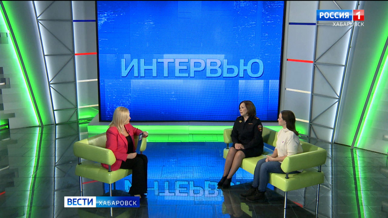 "Движение первых" приняло участие в акции "Каникулы с полицейским" в Хабаровском крае
