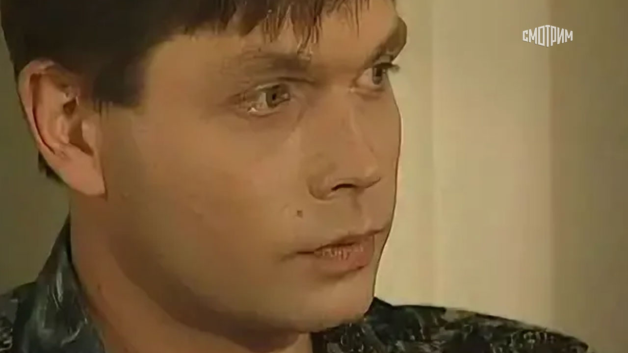 Ундина
