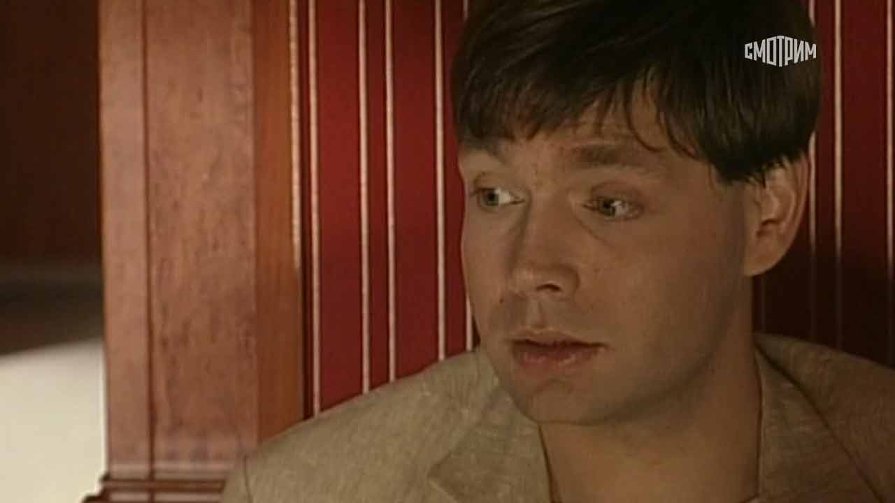 Ундина-2. На гребне волны