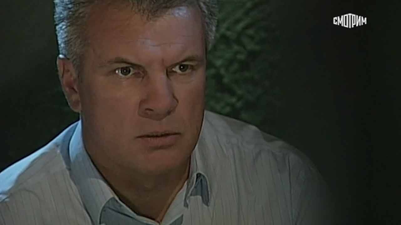Ундина-2. На гребне волны