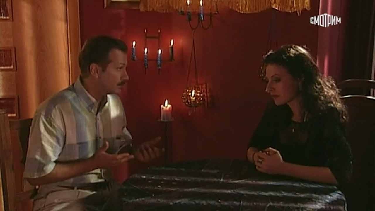 Ундина-2. На гребне волны