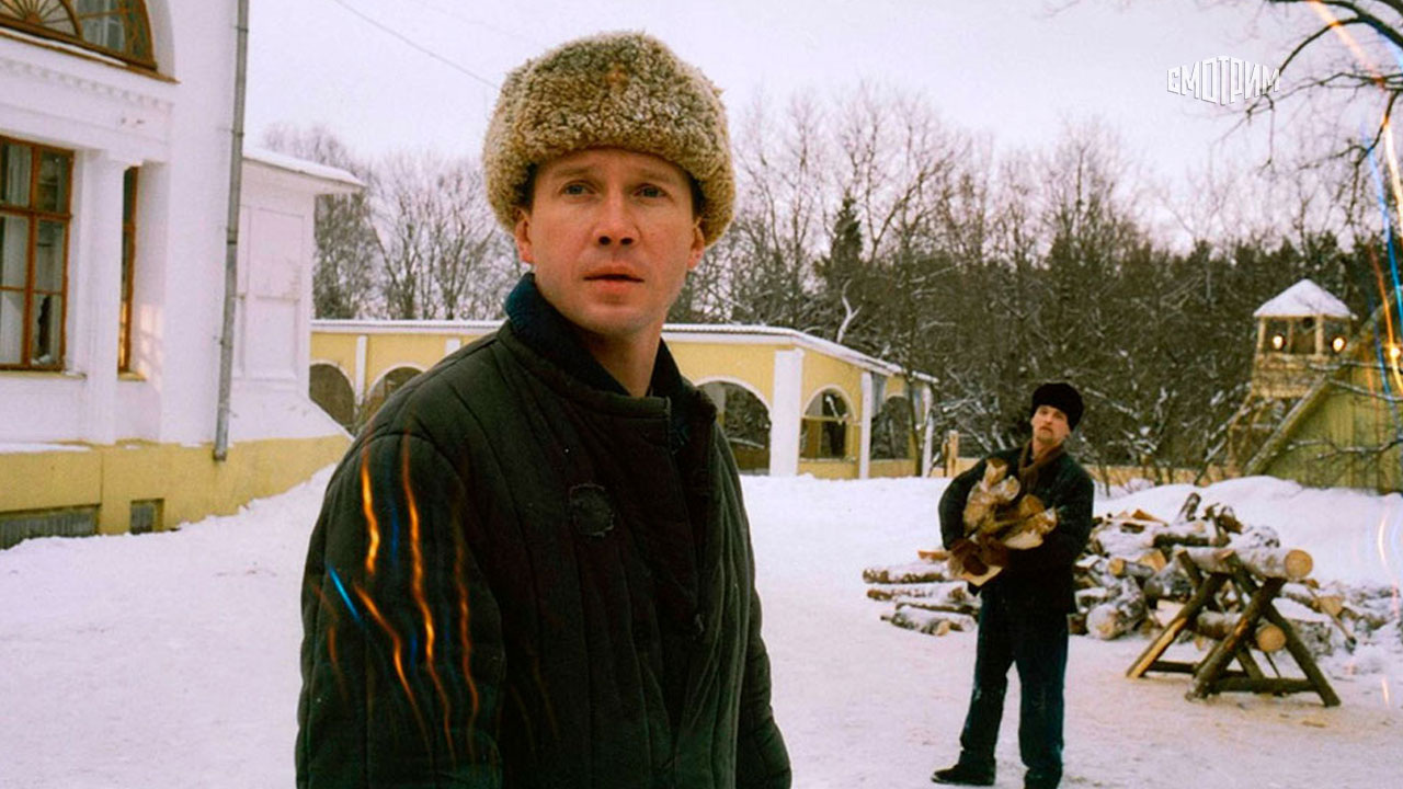В круге первом