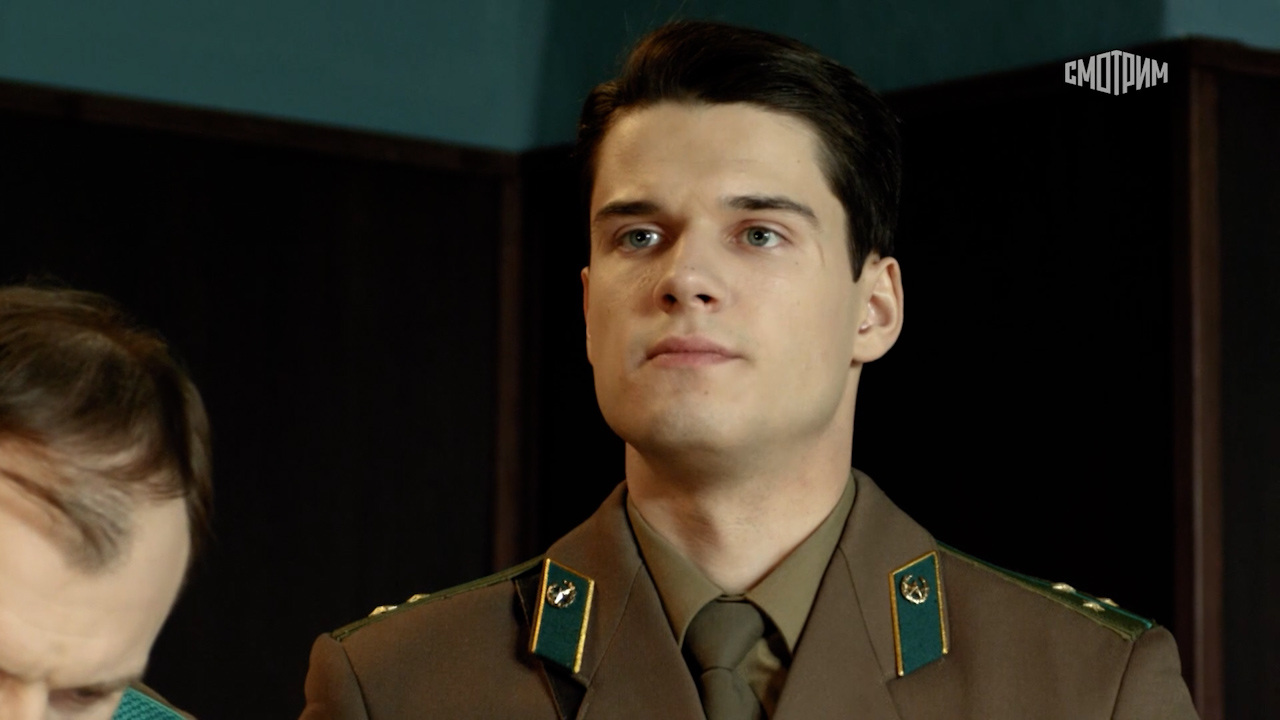 На дальней заставе