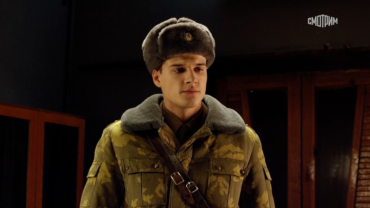На дальней заставе
