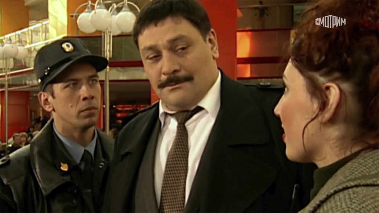 Вокзал
