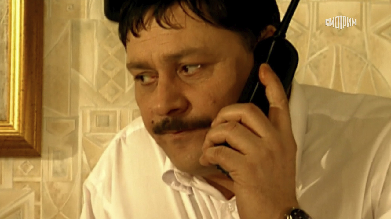 Вокзал