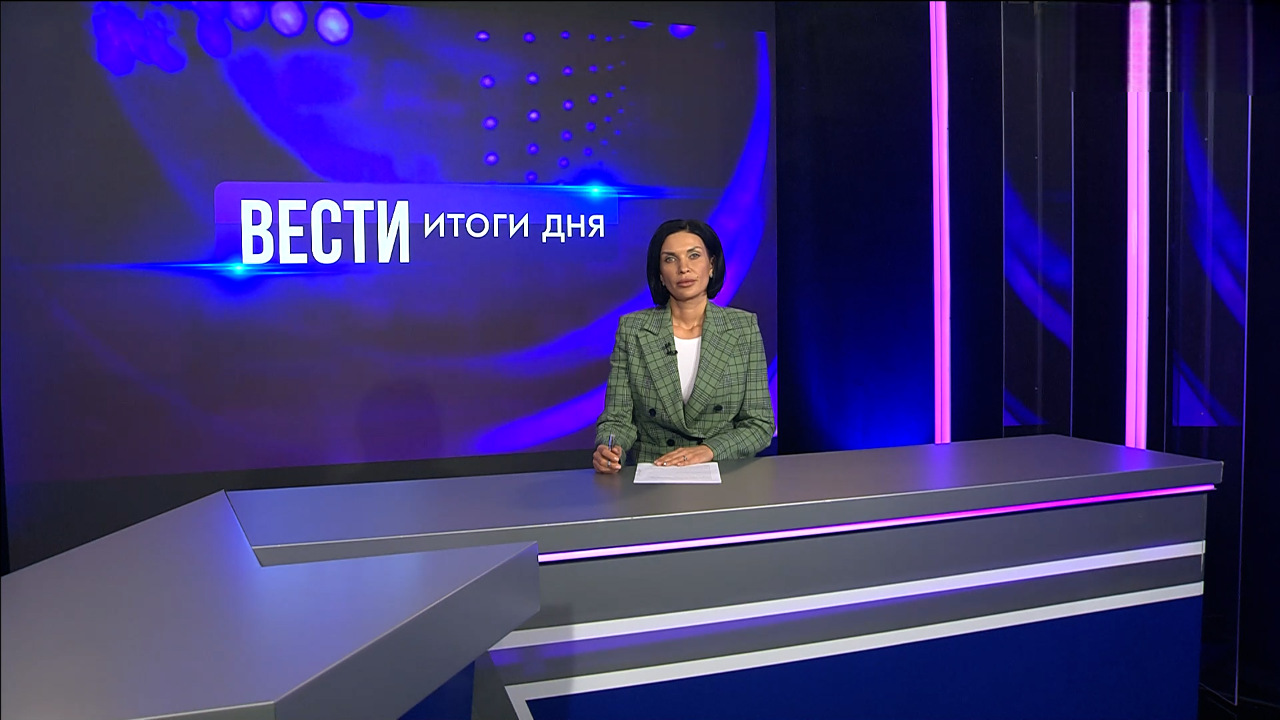 Эфир от 18.11.2025