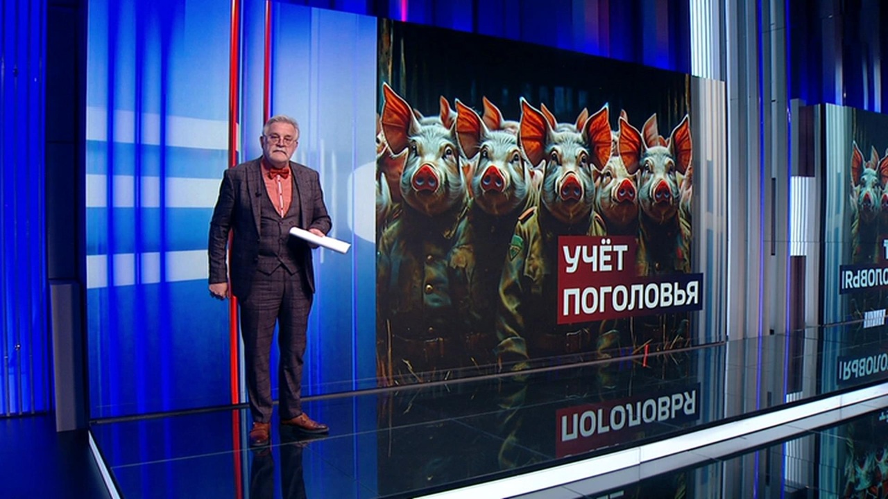 На Украине предложили чипировать солдат ВСУ