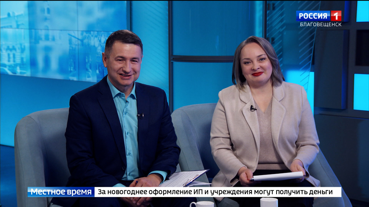Эфир от 19.11.2025