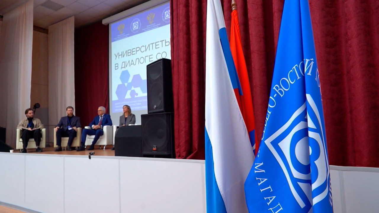 "Нам нужны специалисты" – пресс-конференция, приуроченная к юбилею СВГУ