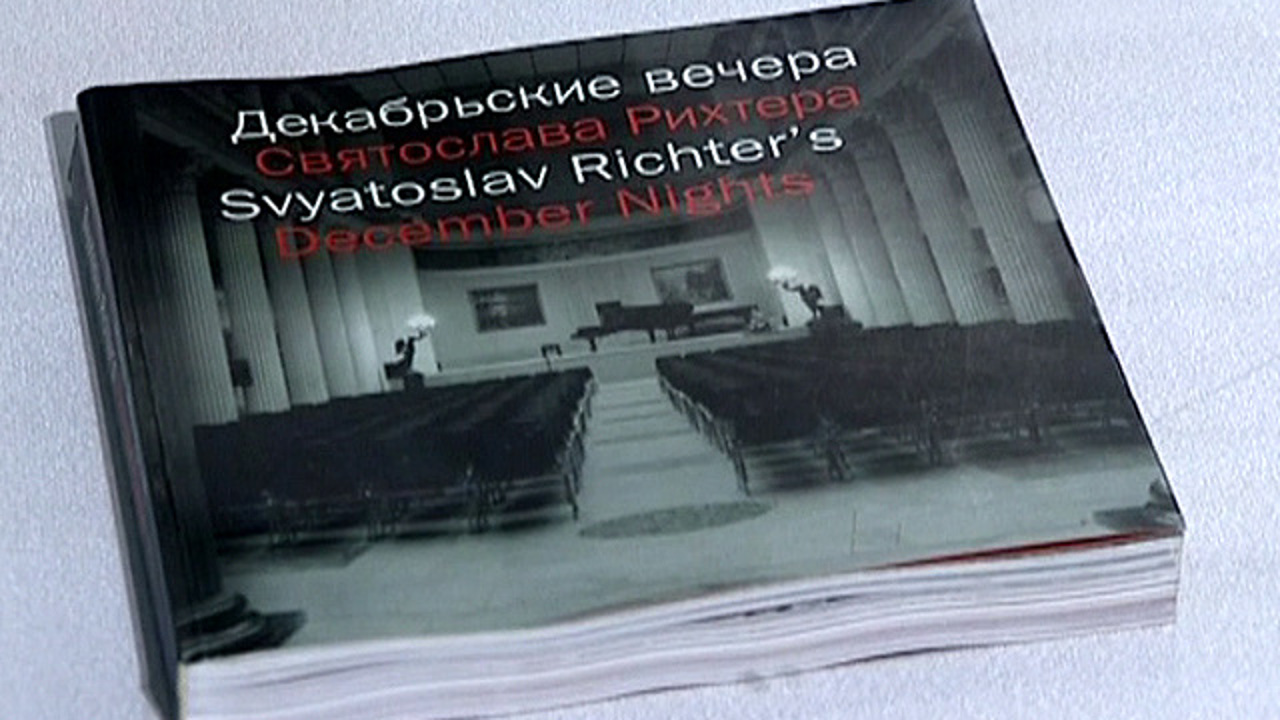 Эфир от 14.04.2015