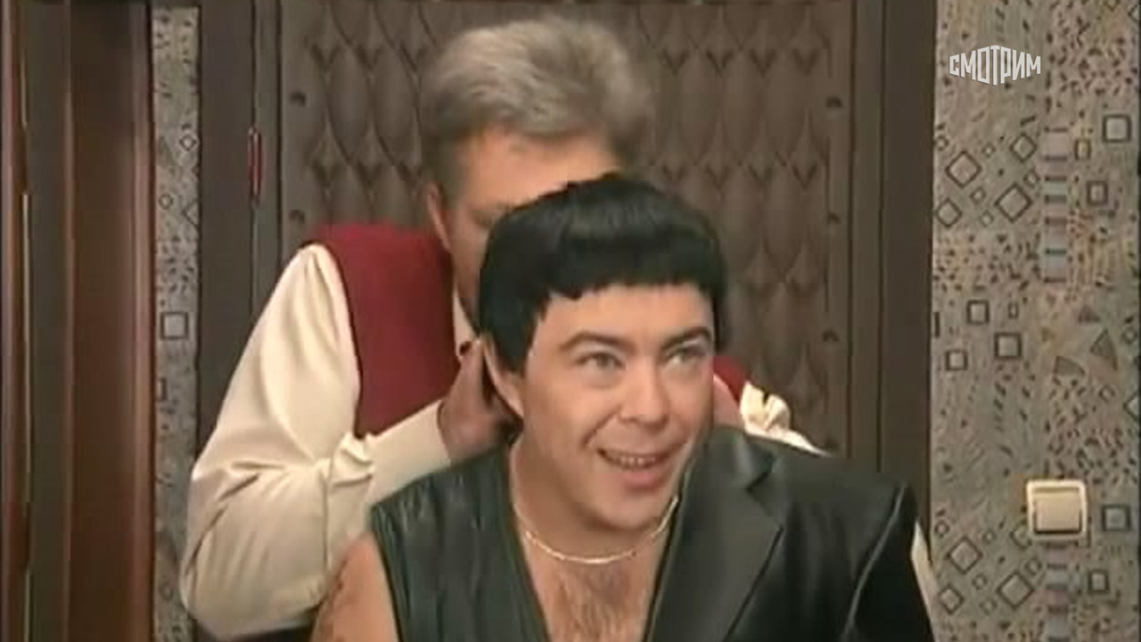 Комедийный коктейль