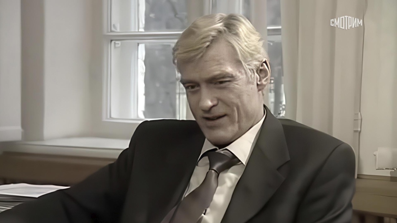 Леди Мэр