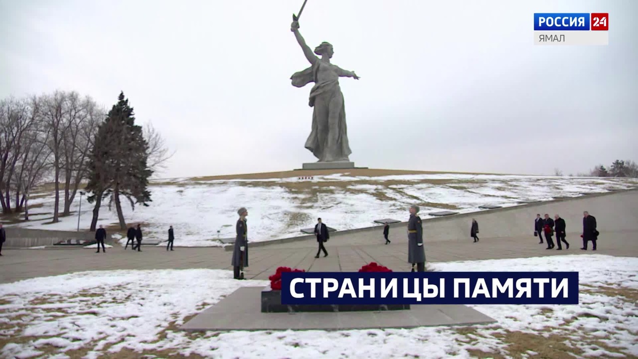 Эфир от 19.11.2025 (19:30)